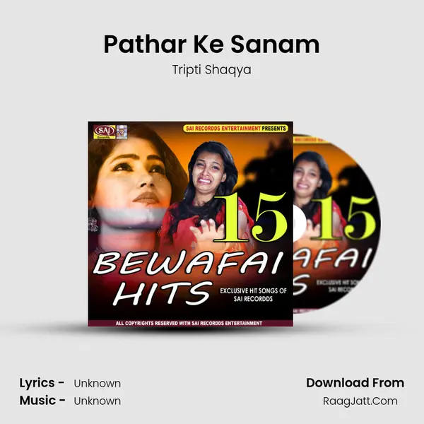 Pathar Ke Sanam MP3 Song by Tripti Shaqya Cover