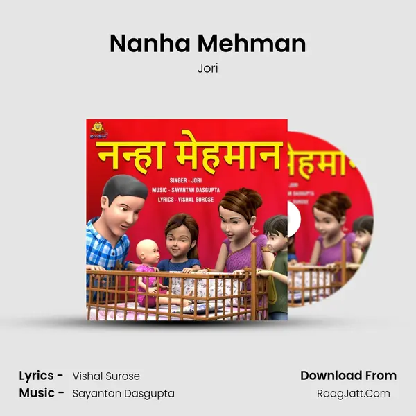 Nanha Mehman mp3 song