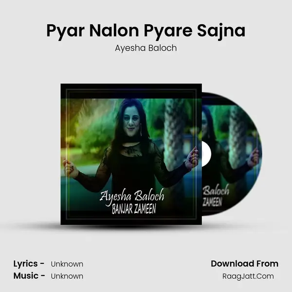 Pyar Nalon Pyare Sajna mp3 song