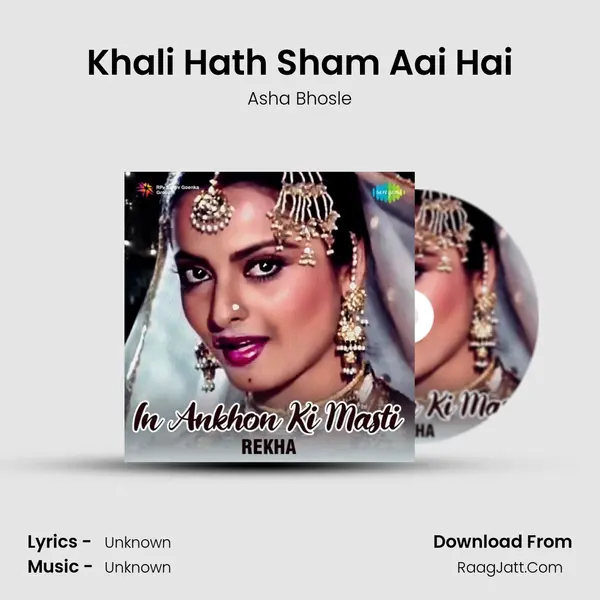 Khali Hath Sham Aai Hai Cover
