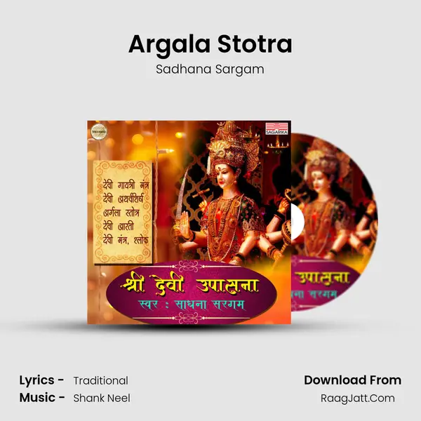 Argala Stotra MP3 Song by Sadhana Sargam Cover