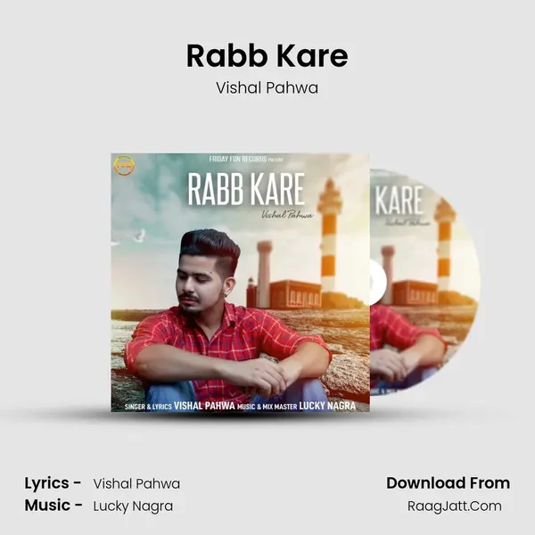 Rabb Kare MP3 Song by Vishal Pahwa Cover