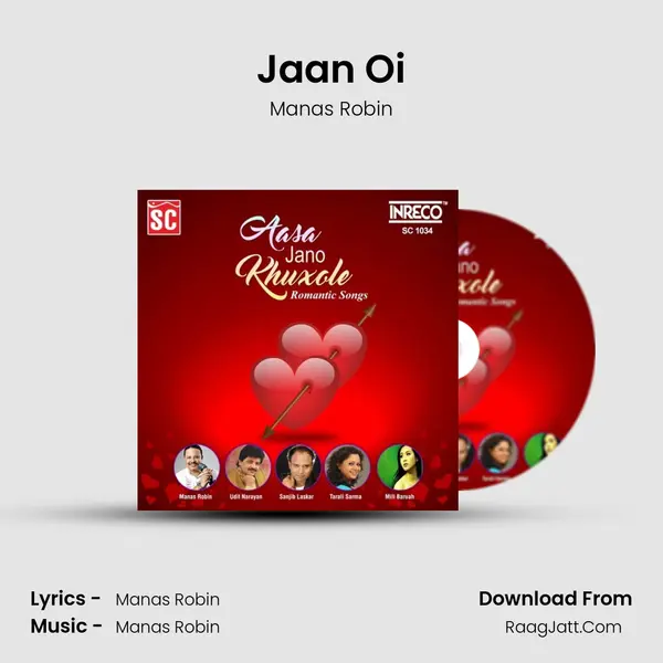Jaan Oi MP3 Song by Manas Robin Cover