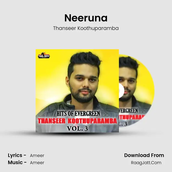 Neeruna MP3 Song by Thanseer Koothuparamba Cover