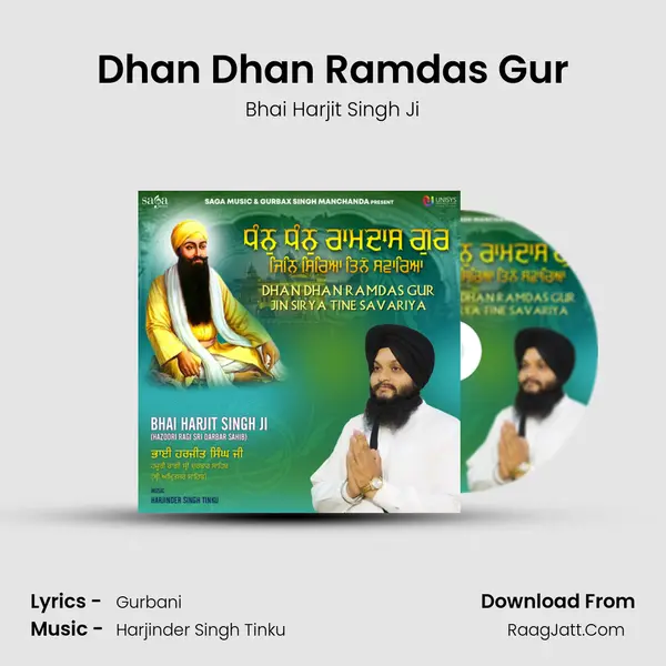 Dhan Dhan Ramdas Gur MP3 Song by Bhai Harjit Singh Ji Cover
