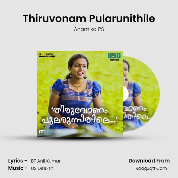 Thiruvonam Pularunithile - Anamika PS