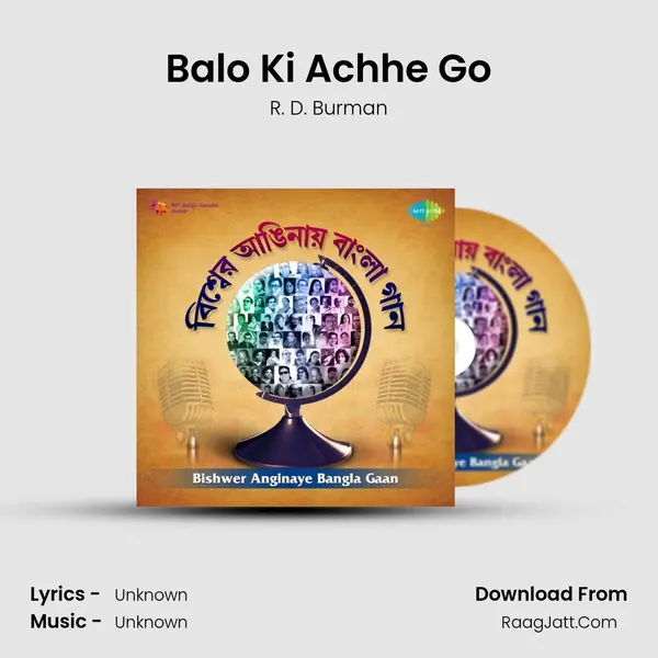 Balo Ki Achhe Go Cover