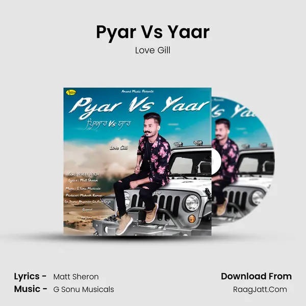 Pyar Vs Yaar MP3 Song by Love Gill Cover