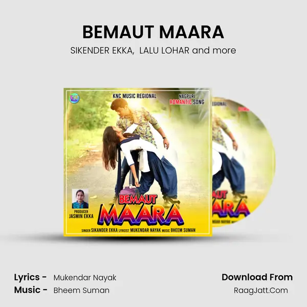 BEMAUT MAARA MP3 Song by SIKENDER EKKA Cover
