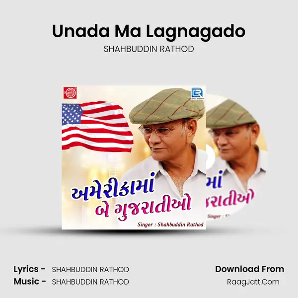 Unada Ma Lagnagado MP3 Song by SHAHBUDDIN RATHOD Cover