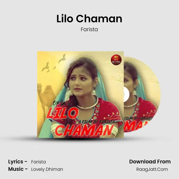 Lilo Chaman - Farista
