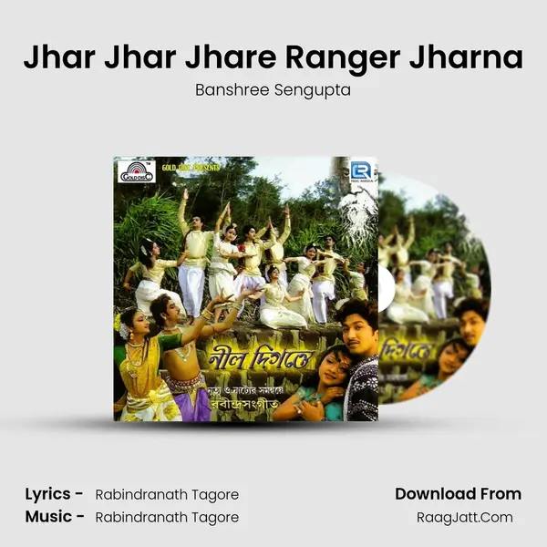 Jhar Jhar Jhare Ranger Jharna MP3 Song by Banshree Sengupta Cover