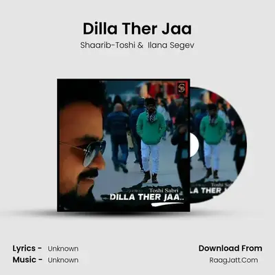Dilla Ther Jaa Cover