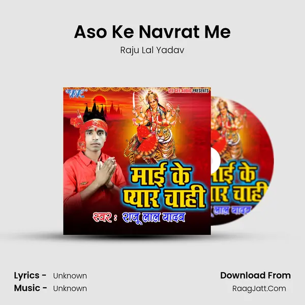 Aso Ke Navrat Me mp3 song