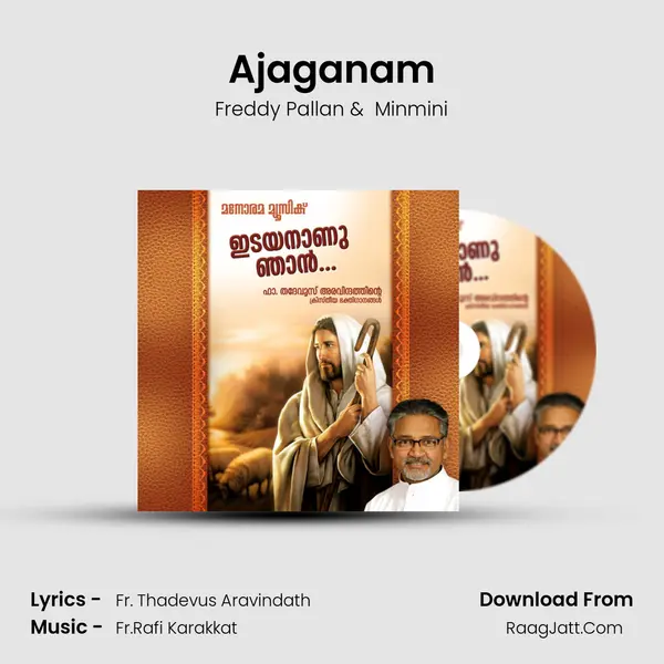 Ajaganam MP3 Song by Freddy Pallan Cover