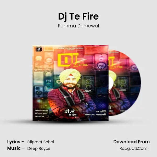 Dj Te Fire - Pamma Dumewal