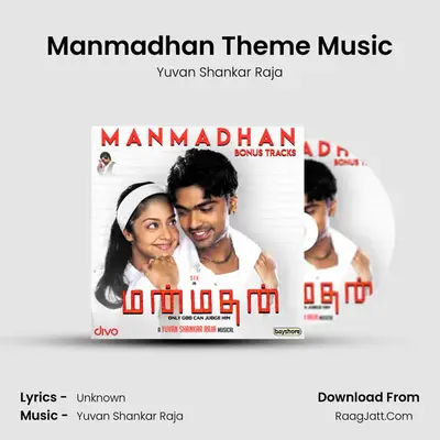 Manmadhan Theme Music Cover