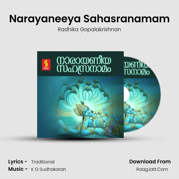 Narayaneeya Sahasranamam MP3 Song by Radhika Gopalakrishnan Cover
