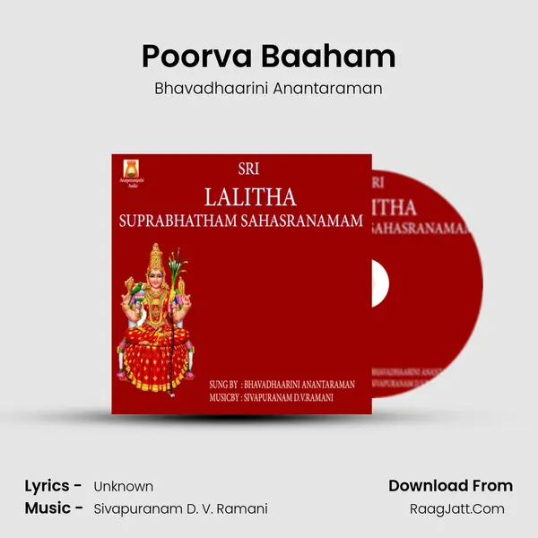 Poorva Baaham MP3 Song by Bhavadhaarini Anantaraman Cover
