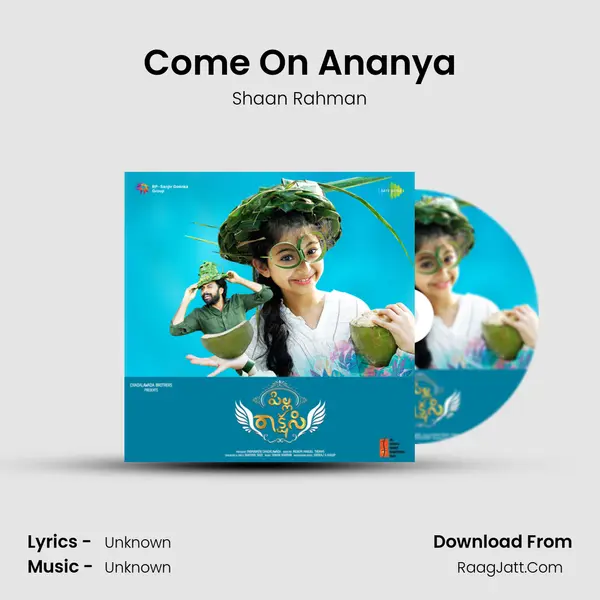 Come On Ananya MP3 Song by Shaan Rahman Cover