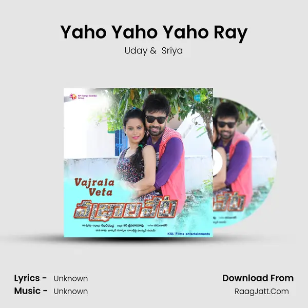 Yaho Yaho Yaho Ray MP3 Song by Uday Cover