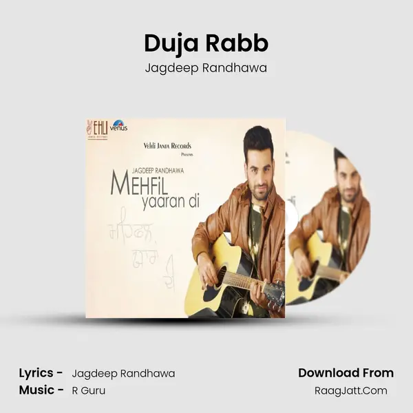 Duja Rabb MP3 Song by Jagdeep Randhawa Cover