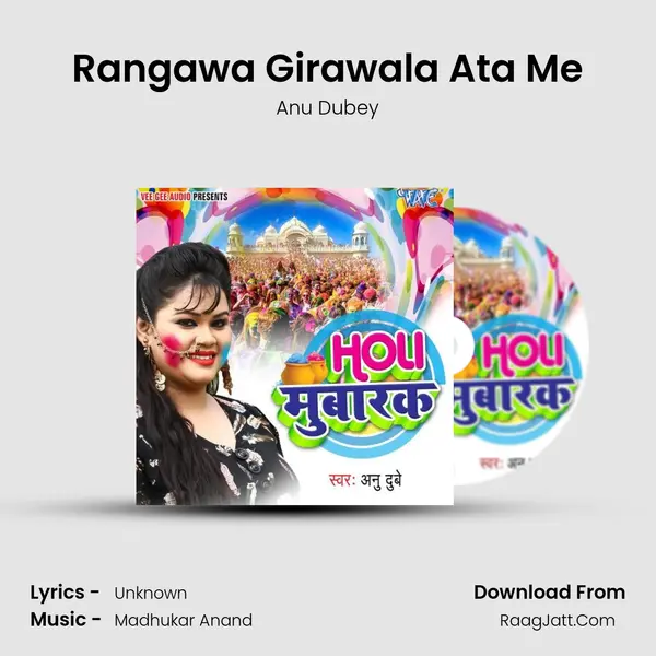 Rangawa Girawala Ata Me MP3 Song by Anu Dubey Cover
