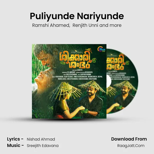 Puliyunde Nariyunde MP3 Song by Ramshi Ahamed Cover