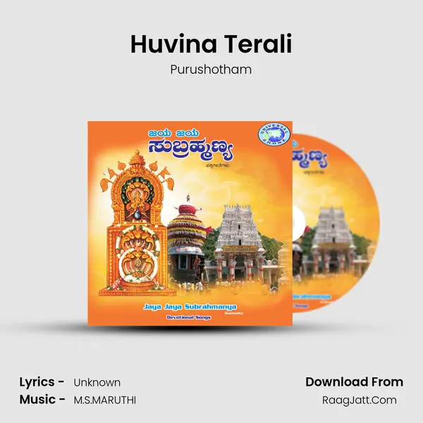 Huvina Terali MP3 Song by Purushotham Cover