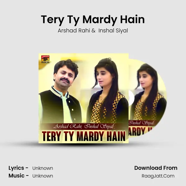 Tery Ty Mardy Hain - Single - Arshad Rahi