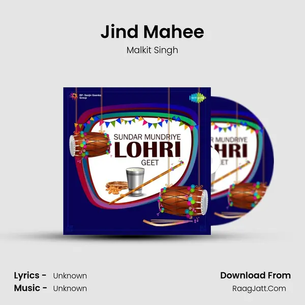 Jind Mahee Cover