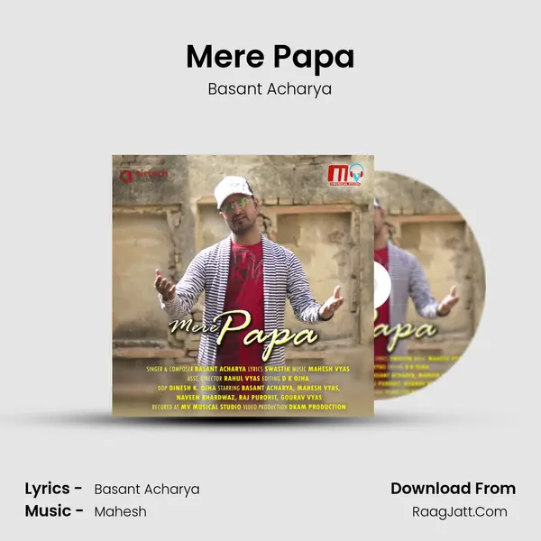 Mere Papa mp3 song