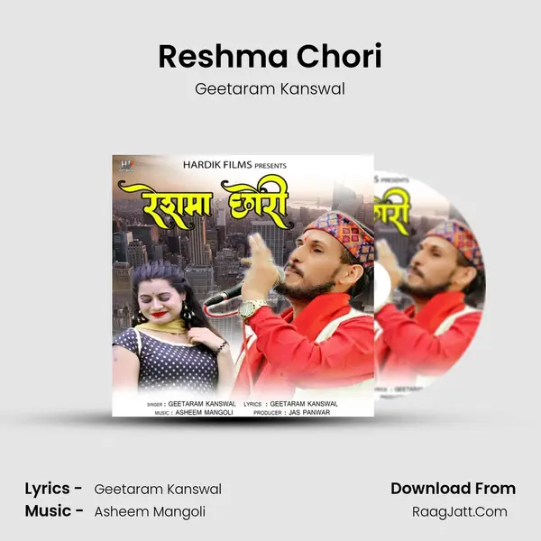 Reshma Chori MP3 Song by Geetaram Kanswal Cover
