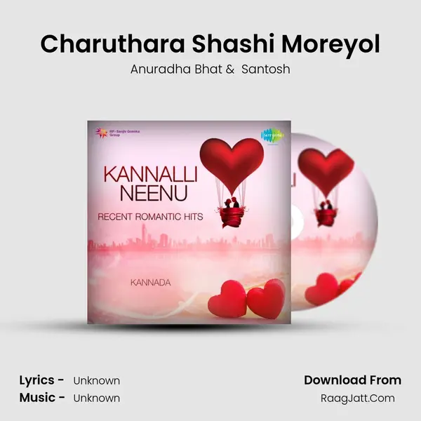 Charuthara Shashi Moreyol Cover