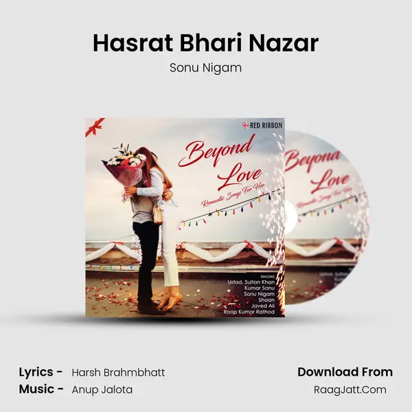 Hasrat Bhari Nazar Cover