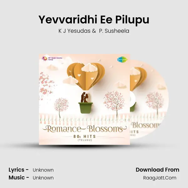Yevvaridhi Ee Pilupu Cover