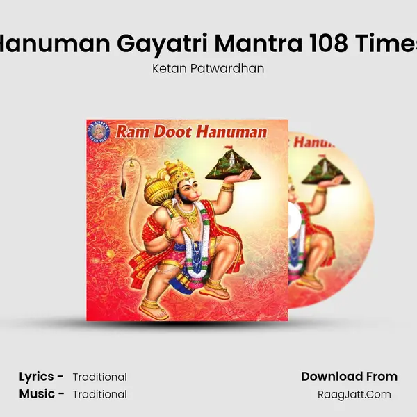 Hanuman Gayatri Mantra 108 Times Cover