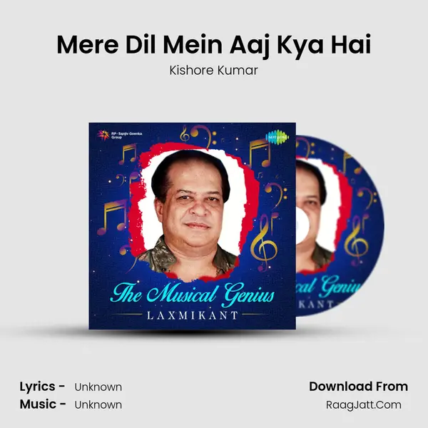 Mere Dil Mein Aaj Kya Hai Cover
