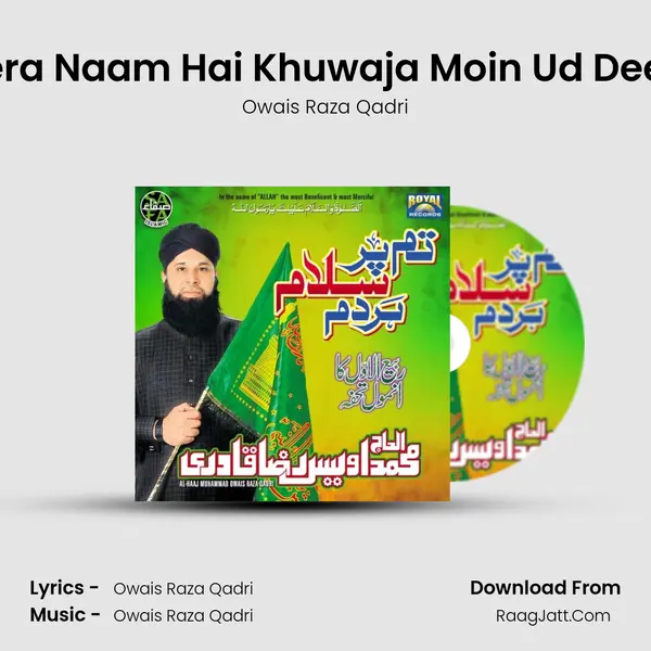 Tera Naam Hai Khuwaja Moin Ud Deen Cover
