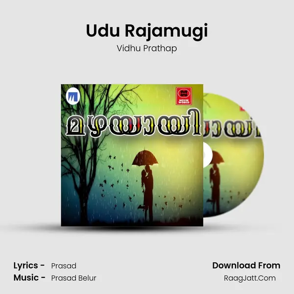 Udu Rajamugi mp3 song