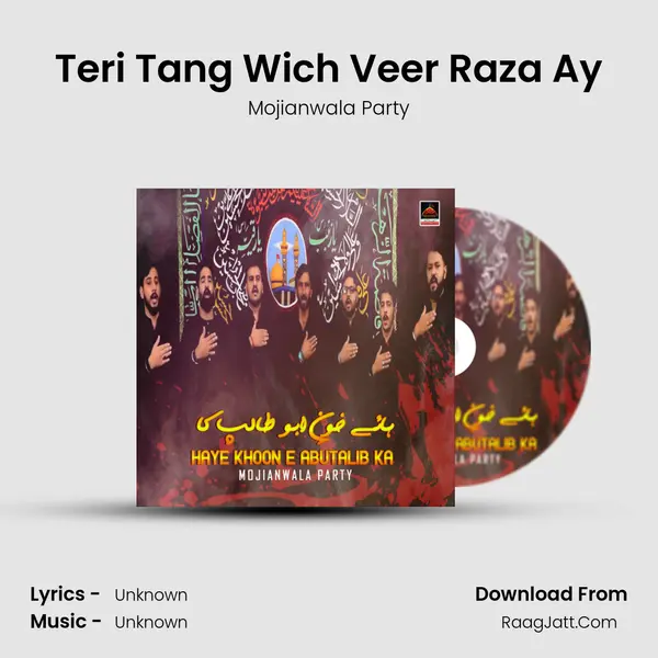 Teri Tang Wich Veer Raza Ay MP3 Song by Mojianwala Party Cover