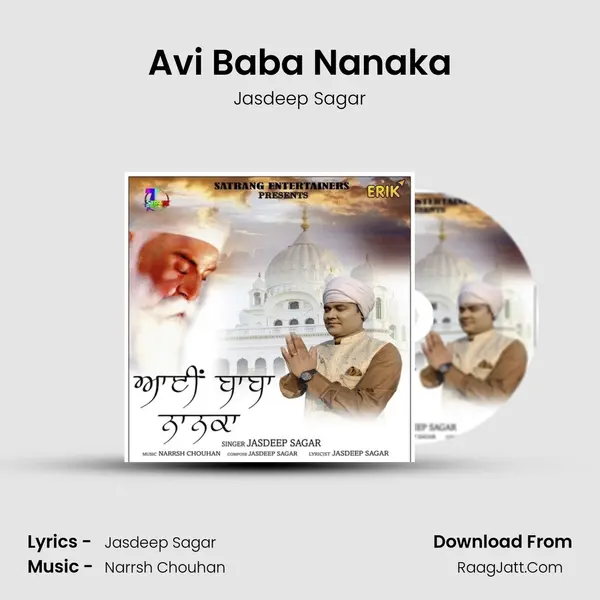 Avi Baba Nanaka - Jasdeep Sagar