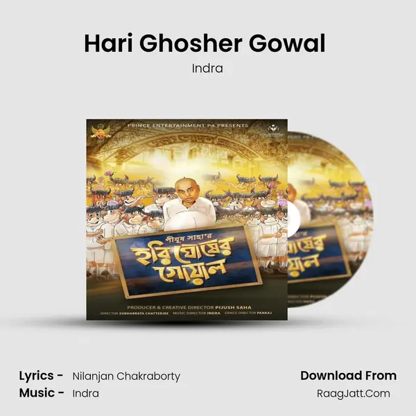 Hari Ghosher Gowal (Title Track) MP3 Song by Indra Cover