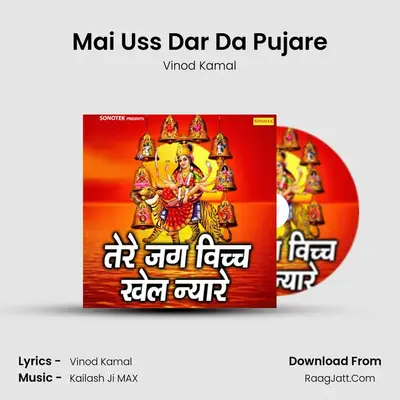 Mai Uss Dar Da Pujare MP3 Song by Vinod Kamal Cover