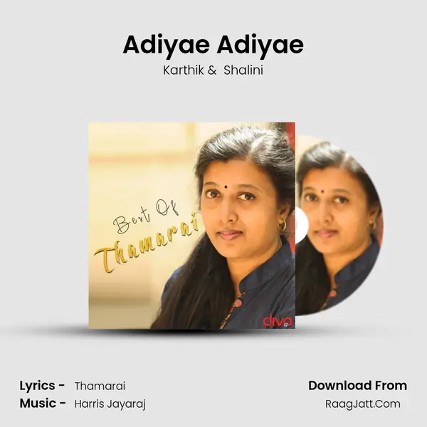 Adiyae Adiyae Cover
