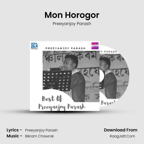 Mon Horogor MP3 Song by Preeyanjoy Parash Cover