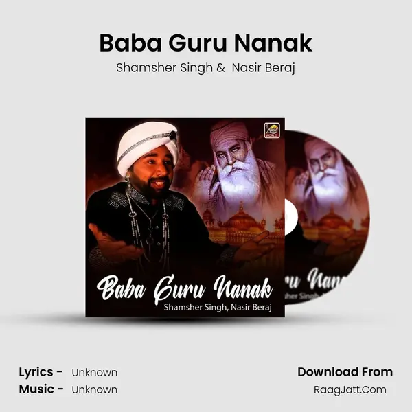 Baba Guru Nanak MP3 Song by Shamsher Singh Cover
