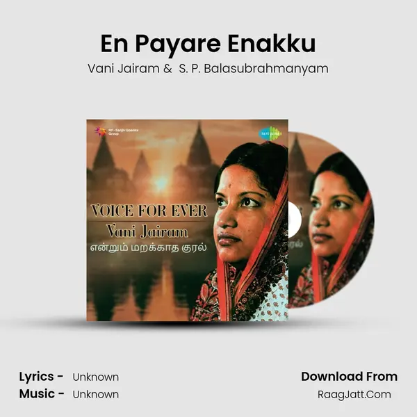 En Payare Enakku MP3 Song by Vani Jairam Cover