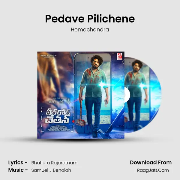 Pedave Pilichene MP3 Song by Hemachandra Cover