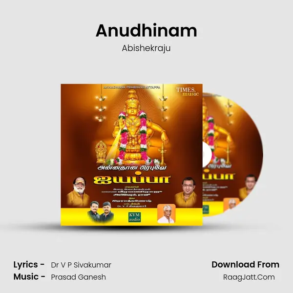Anudhinam mp3 song